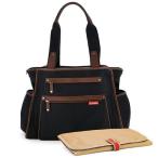 機能満載！スキップホップのダイパーバッグでお出かけを快適に