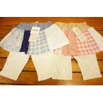 夏のおしゃれにぴったり！可愛いスカート付スパッツ