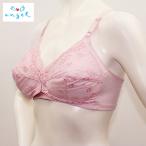 出産準備に最適！エンゼル マタニティブラジャーで快適さを手に入れよう