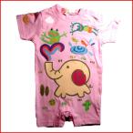 世界にひとつだけの名入れベビー服「虹象蛙ロンパース」