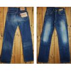 キッズ向けEDWIN J503zzタイトストレートジーンズの魅力とは？