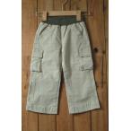 広島県産！こだわり抜かれたBNTキッズパンツの魅力