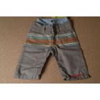 この夏はコレ！おしゃれで快適なキッズ用ショートパンツ