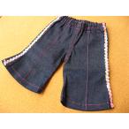 かわいさ溢れる！RONIのスパンコール付ストレッチデニムワイドパンツ