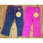 キッズにピッタリ！MIL DE BERRYのストレッチパンツで快適な毎日を