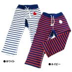 子供のための新しい定番！OILオイルのボーダーパンツが登場