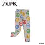 赤ちゃんの快適とスタイルを両立！CarlijnQ Peace Leggingの魅力