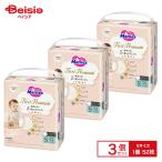 赤ちゃんの肌に優しい！メリーズ ファーストプレミアムパンツ Sサイズ 52枚×3パックの魅力