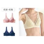 妊婦必見！舒適且時尚的マタニティブラジャーとインナー推薦