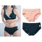 快適なマタニティライフをサポート！犬印本舗の浅ばきショーツ