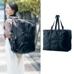 ママの毎日をもっと快適に！2WAY大容量トート＆リュックの魅力