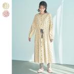 入院準備に最適！花柄マタニティワンピース＆パンツパジャマで快適なひとときを