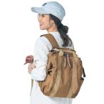 女性にぴったり！大きく開いて取り出しやすい3室構造リュックサック