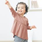 春を感じる！スモーキーピンクのドロップショルダー長袖ギャザーTシャツ