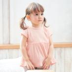 春のおしゃれにぴったり！フレンチスリーブ半袖ギャザーＴシャツの魅力