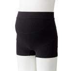 妊婦の快適さを追求！「潤う・らくばきパンツ妊婦帯」でマタニティライフを楽に