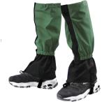 登山やアウトドアに最適！防寒・防水のゲイター