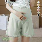 マタニティペチコートで快適＆おしゃれな妊娠ライフを！