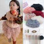 華やかで可愛い！チュールスカートで叶えるキッズのおしゃれスタイル