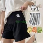 暑がり妊婦さん必見！夏を快適に過ごすマタニティショートパンツ登場