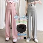 夏にぴったり！快適マタニティワイドパンツのご紹介