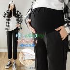 快適＆スタイリッシュ！マタニティパンツでおしゃれに過ごす夏