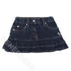 フェラーリの魅力を赤ちゃんに！デニムスカート登場