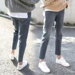 快適＆おしゃれ！妊婦さんのための9分丈デニムジーンズ