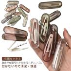 快適なコンタクトライフへ！15個セットのコンタクトレンズ付け外し器具