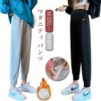 快適でスタイリッシュなマタニティ秋冬パンツのススメ