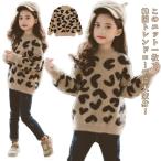 韓国発！キッズセーターで冬もおしゃれに！サイズ豊富で成長に合わせた着丈・袖丈