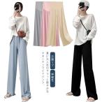 快適＆美脚！夏にぴったりのマタニティワイドパンツ特集