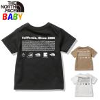 親子で楽しめる！ザ・ノース・フェイスのヒストリカルロゴTシャツ