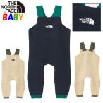誕生祝いや日常使いに最適！ノース・フェイスのオーガニックベビーオーバーオール