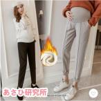 寒い季節も快適！マタニティパンツで暖かさとスタイルを両立