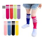 カラフルなラインソックスで子供のファッションをもっと楽しもう！