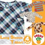 春秋冬に大活躍！可愛いキッズ長袖Tシャツ特集