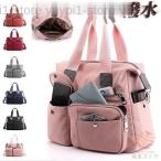 多機能でスタイリッシュ！通勤・育児・旅行にぴったりな万能ショルダーバッグ