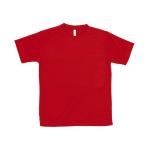 汗をかいても快適！ATドライTシャツLLレッドの魅力