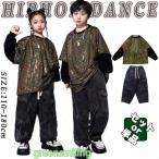 おしゃれでかっこいい！ゴールドスパンコールのキッズダンス衣装