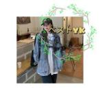 新作デニムジャケットでスタイルアップ！大人カジュアルの決定版