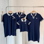 親子でおそろい！おしゃれなペアルックポロシャツで家族の絆を深めよう