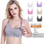 産後のバストケア：正しいブラジャー選びで美しさを保つ方法