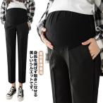 妊婦でも美しく！マタニティパンツで快適オフィスライフを手に入れよう