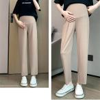 妊娠中も快適！アイスシルク素材のマタニティパンツで春夏を涼しく過ごそう