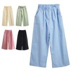 夏にぴったり！子供用ロングパンツ特集