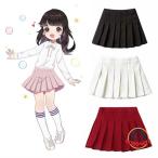 韓国子供服の新トレンド！可愛くて快適なミニ丈プリーツスカート