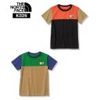 THE NORTH FACEのキッズTシャツで個性を表現！
