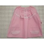 可愛さ満点！汚れても気にしない女児スモックのご紹介