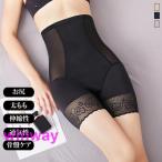 40代から始める夏のボディメイク！ハイウエストガードルで下腹スッキリ